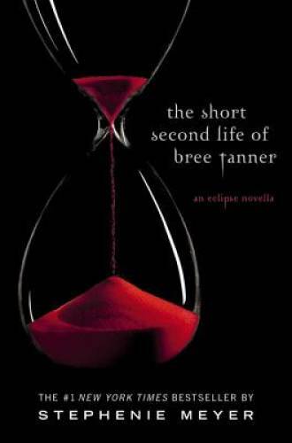 The short second life - short, of